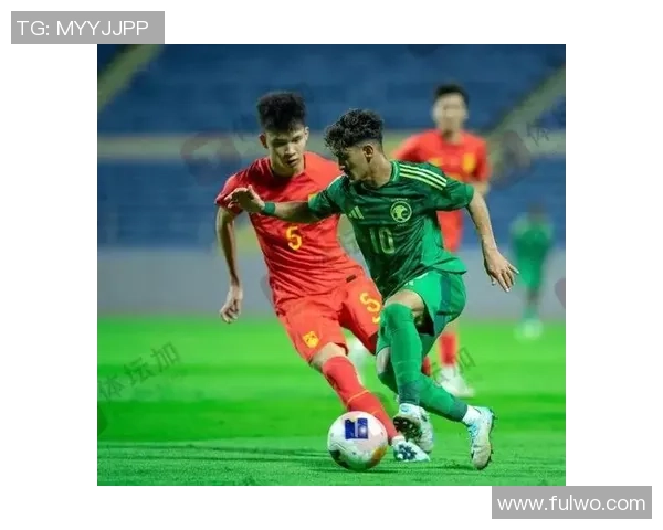 日本与沙特U19青年足球赛精彩对决展现亚洲足球新生力量